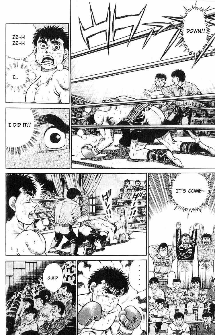Hajime no Ippo: Fighting Spirit, Chapter 20 image 14